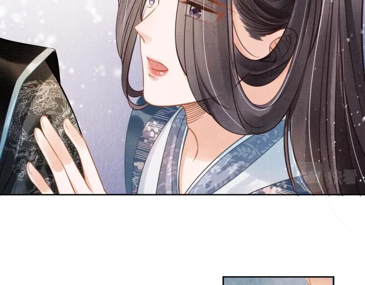第 82 页