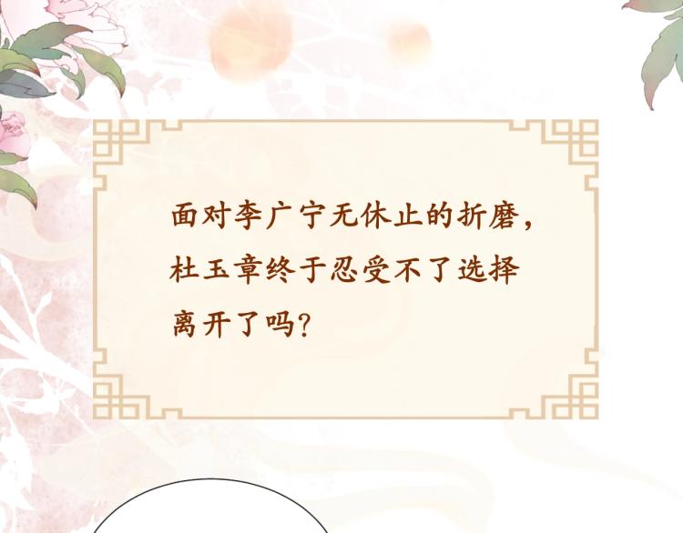 第 95 页