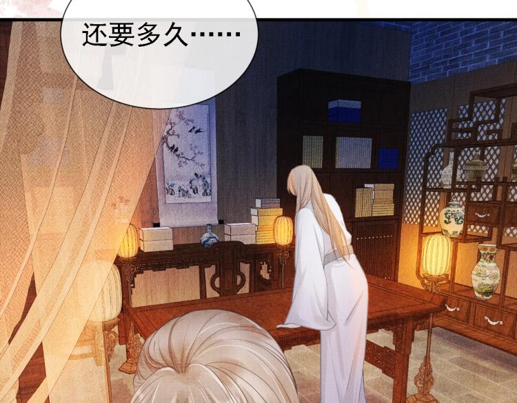 第 96 页