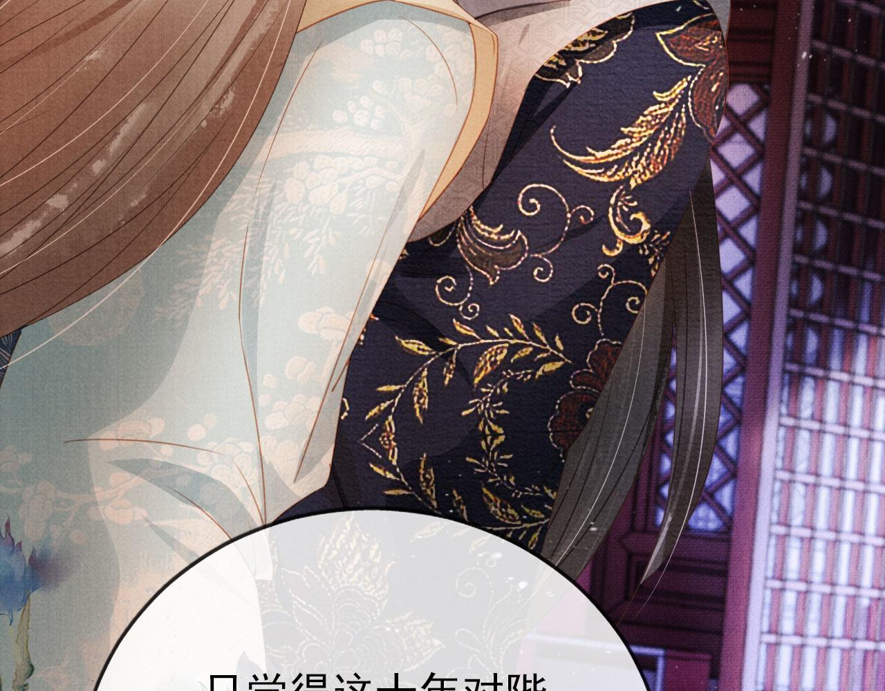 第 58 页