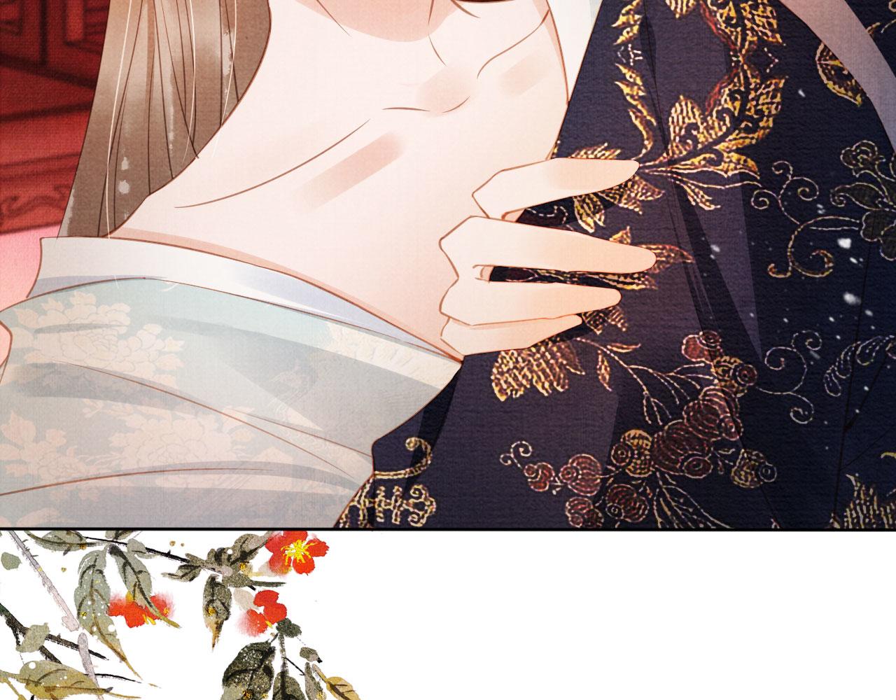 第 74 页