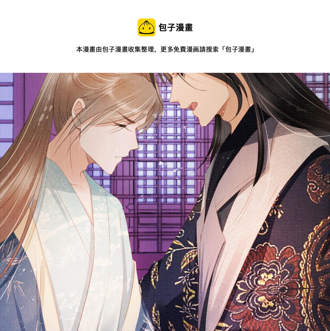 第 49 页