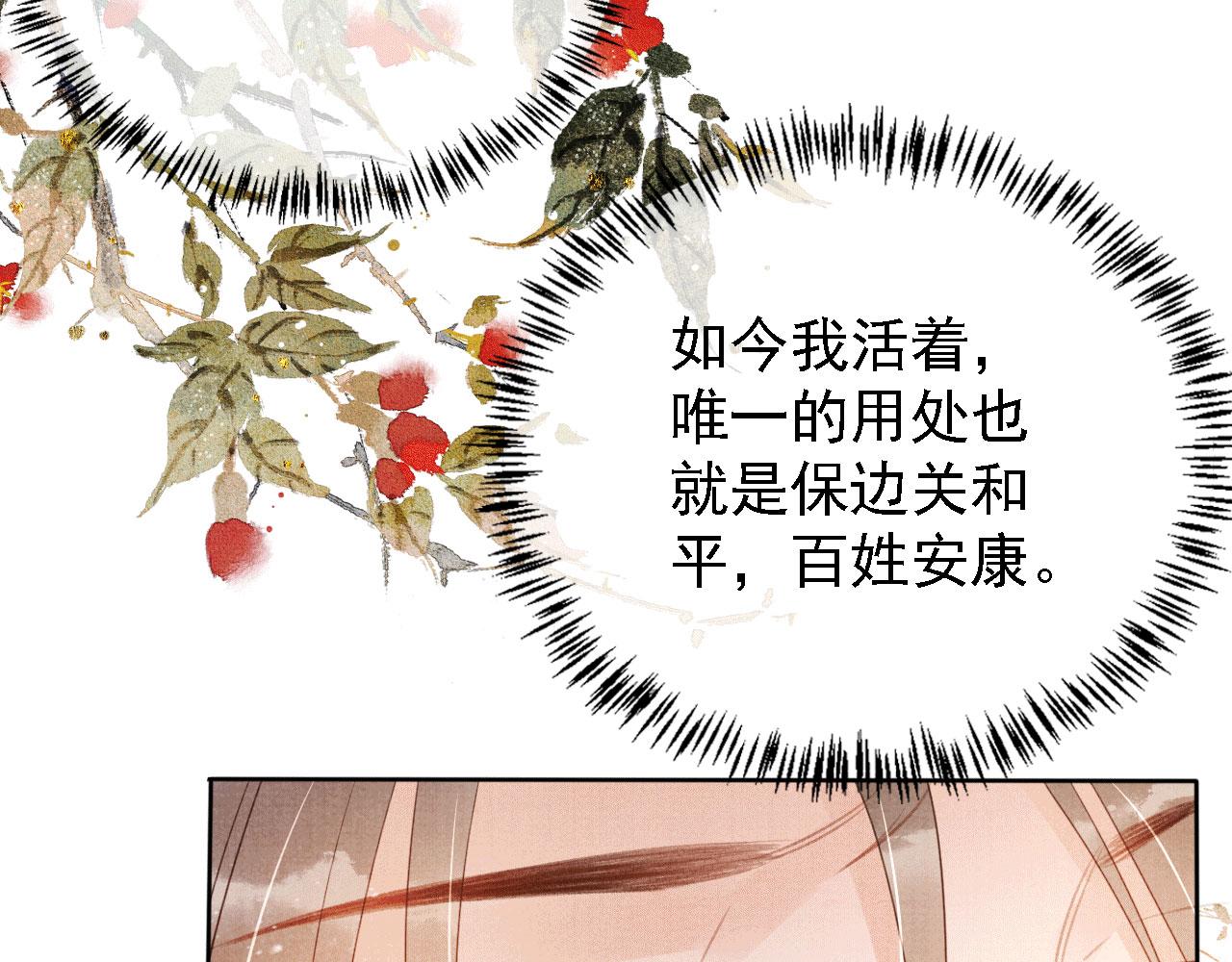 第 62 页
