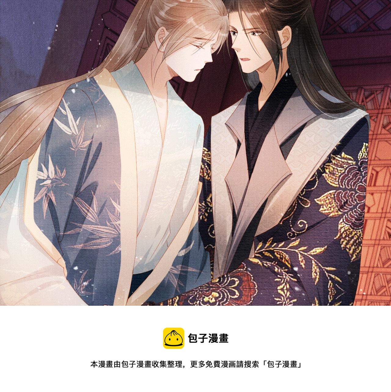 第 65 页
