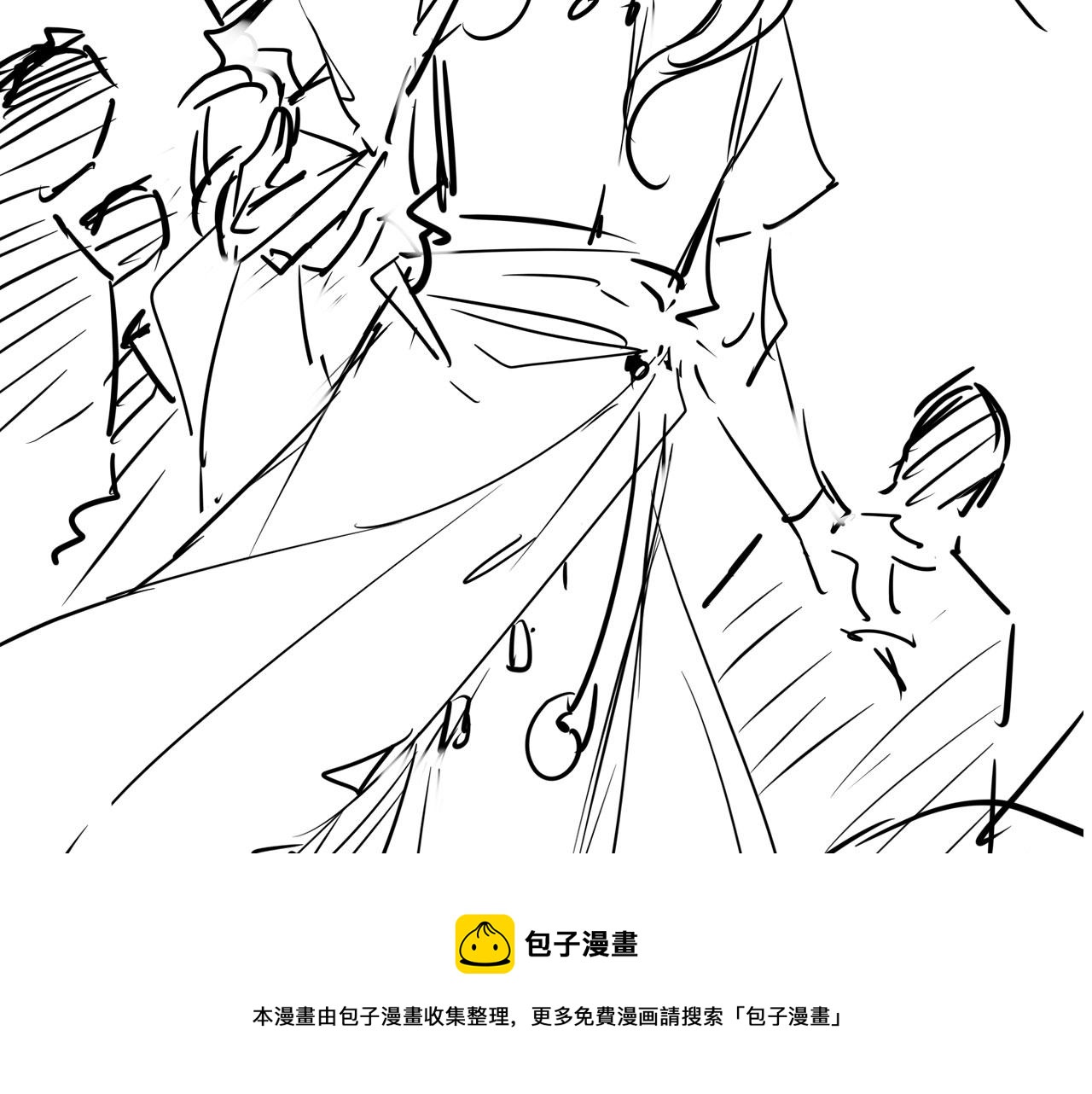 第 93 页