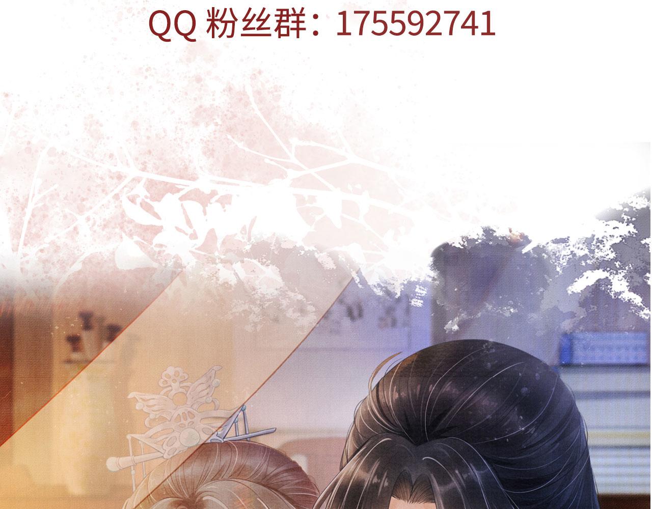 第 104 页