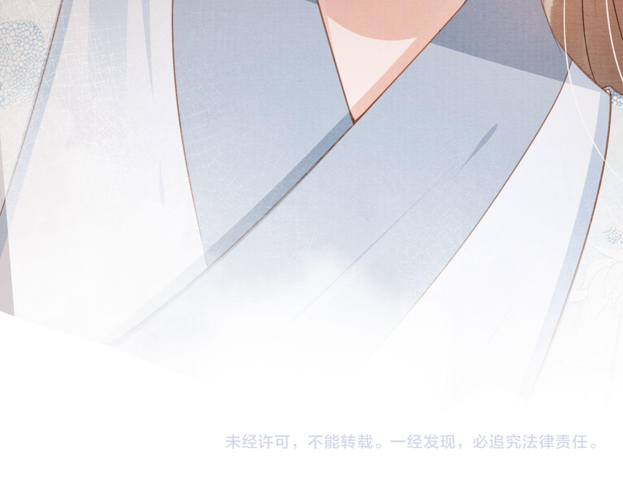 第 91 页