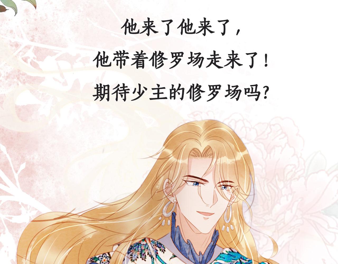 第 94 页
