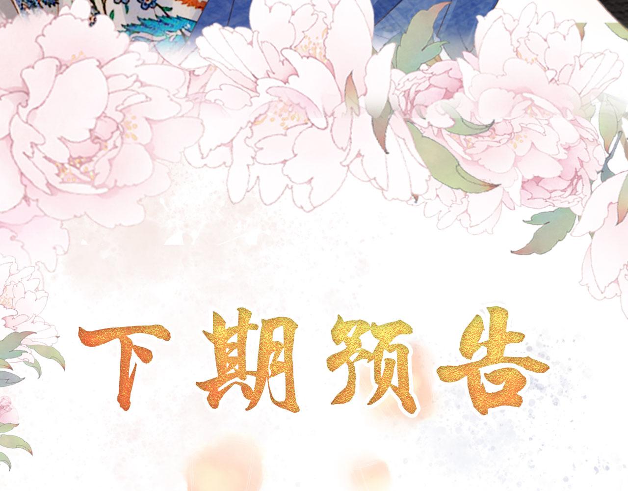 第 96 页