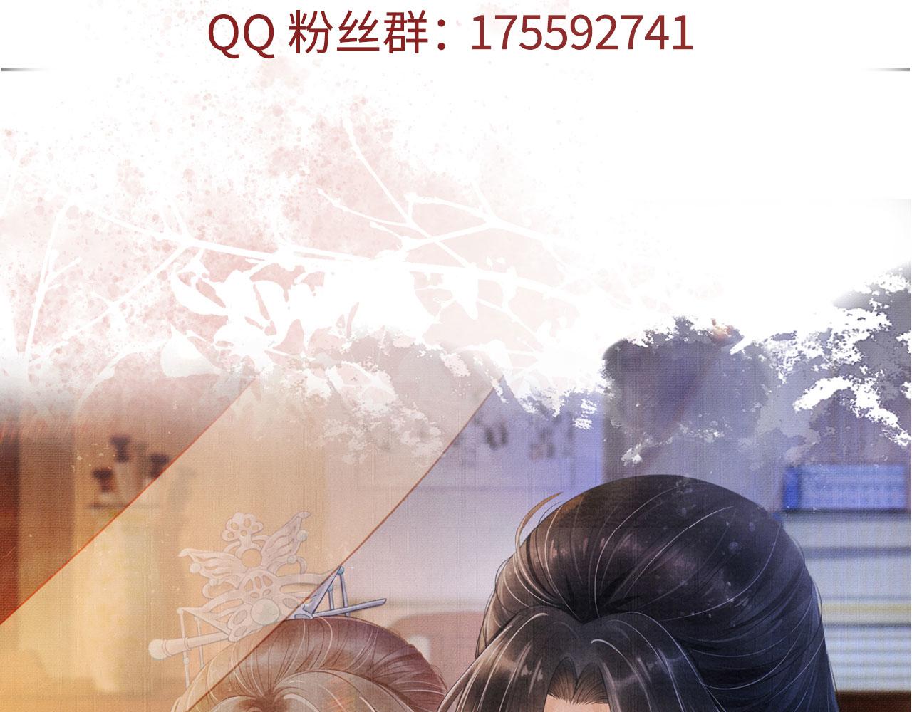 第 100 页