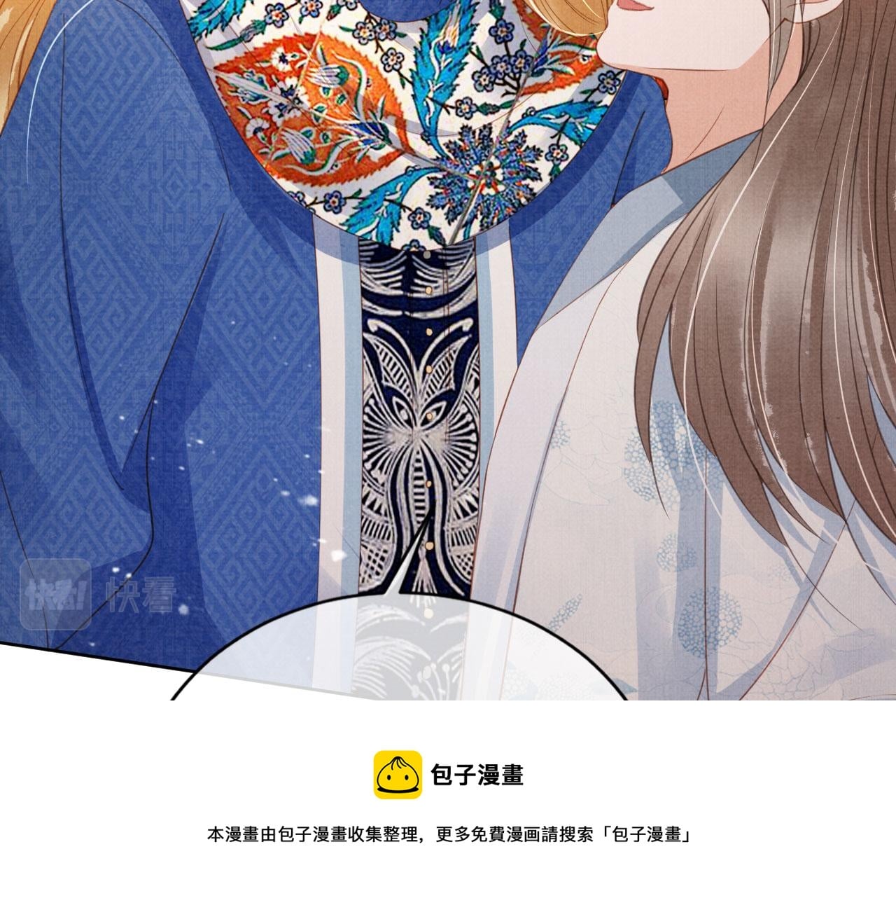 第 49 页