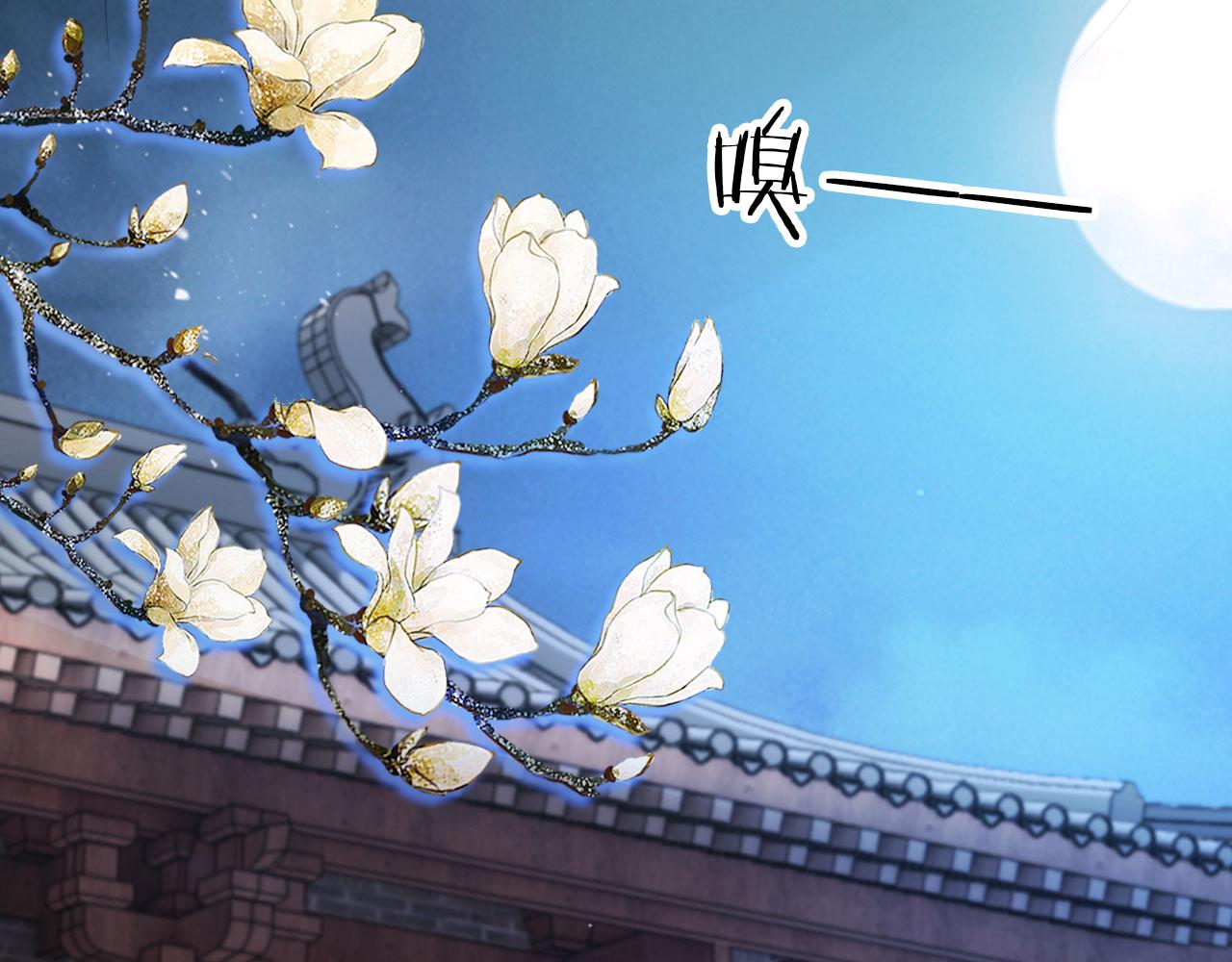 第 64 页
