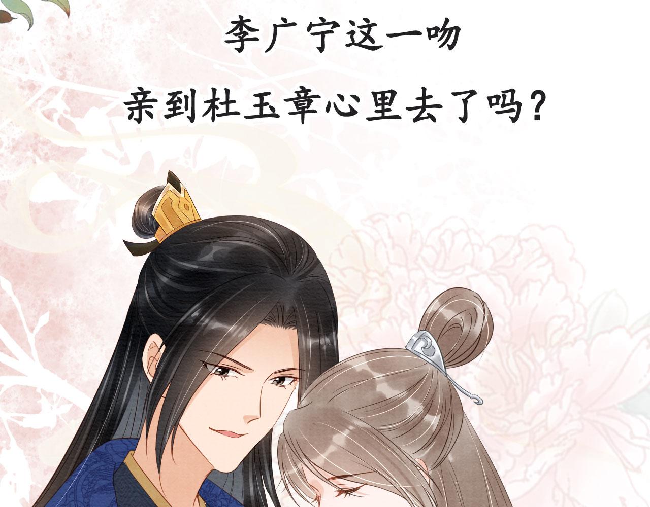 第 90 页