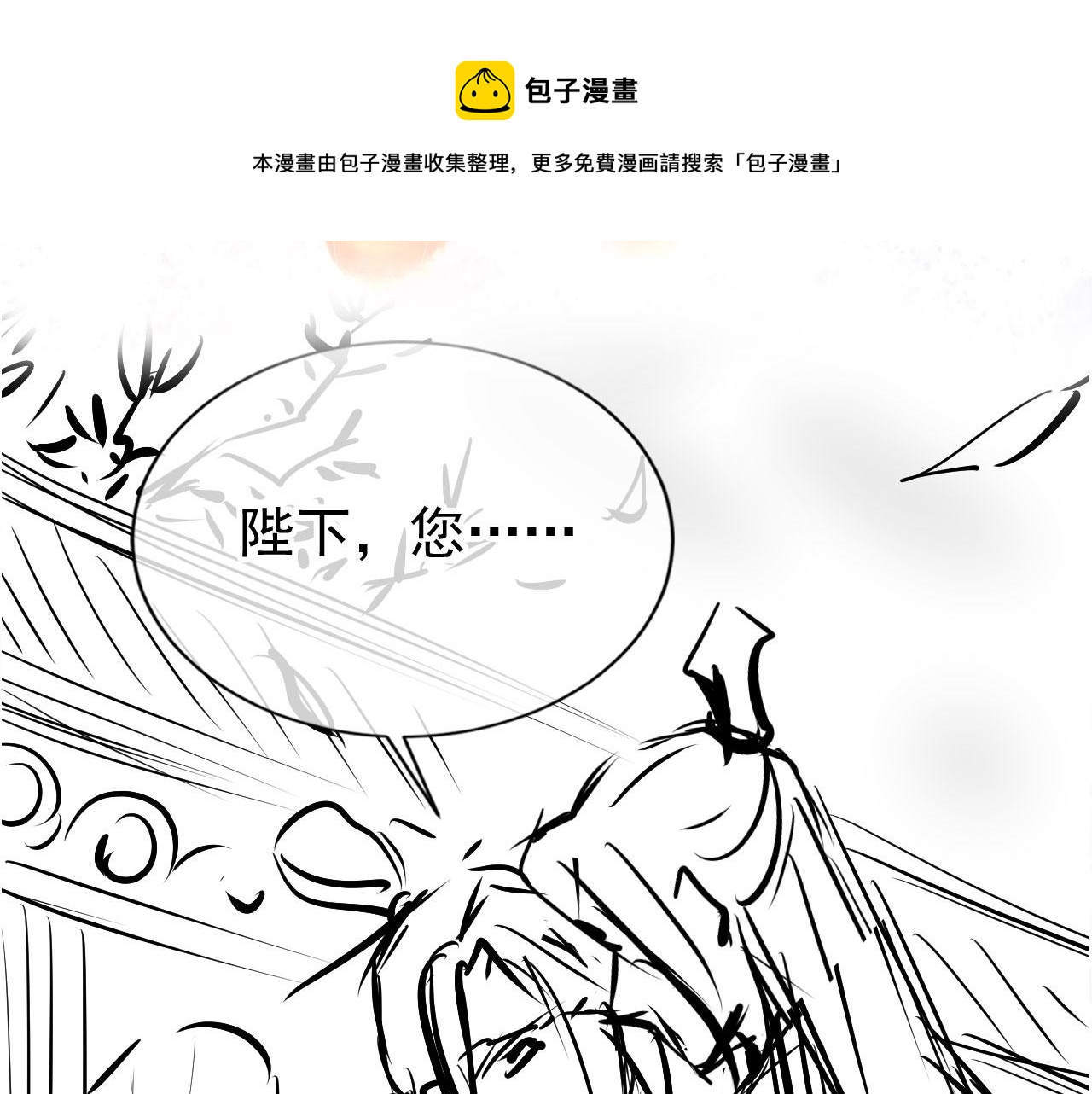 第 93 页