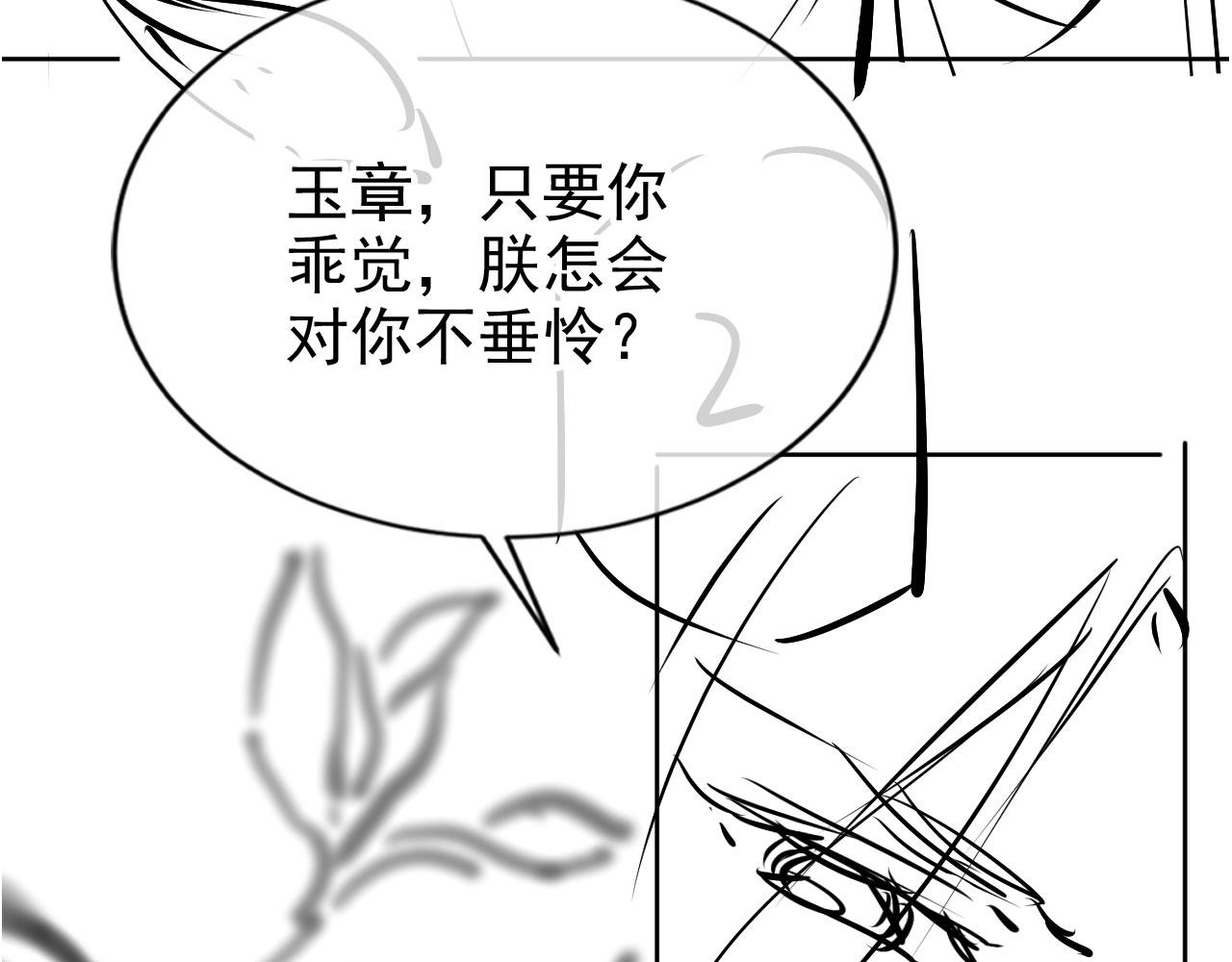 第 95 页