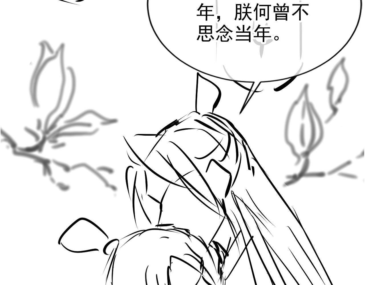 第 98 页