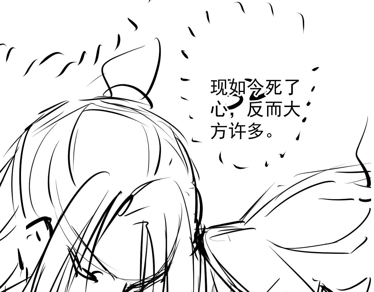 第 102 页