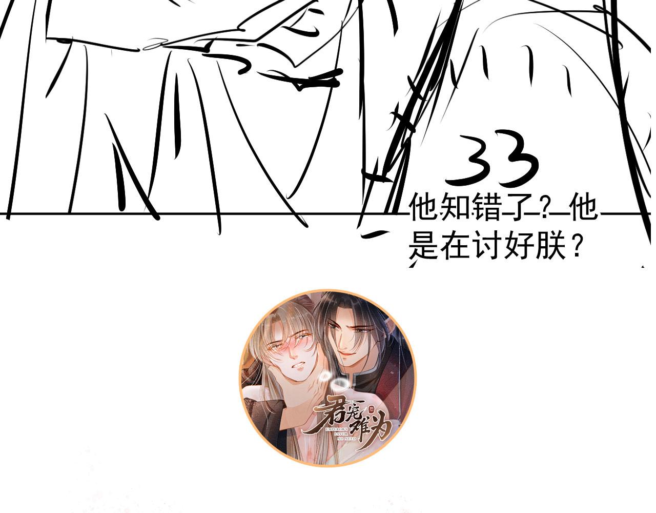 第 104 页