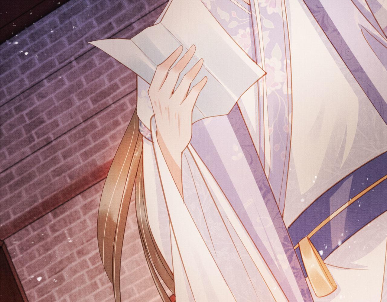 第 90 页