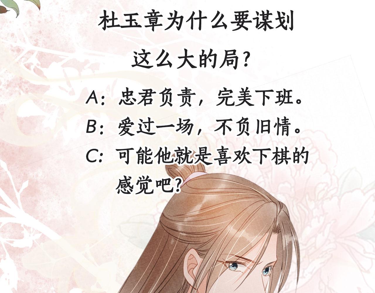 第 95 页