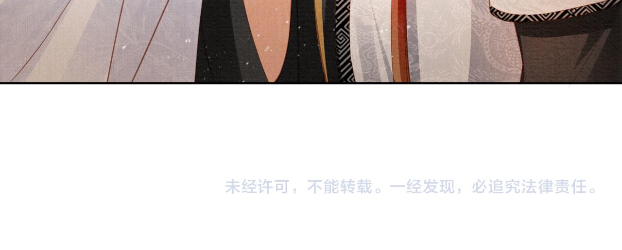 第 100 页