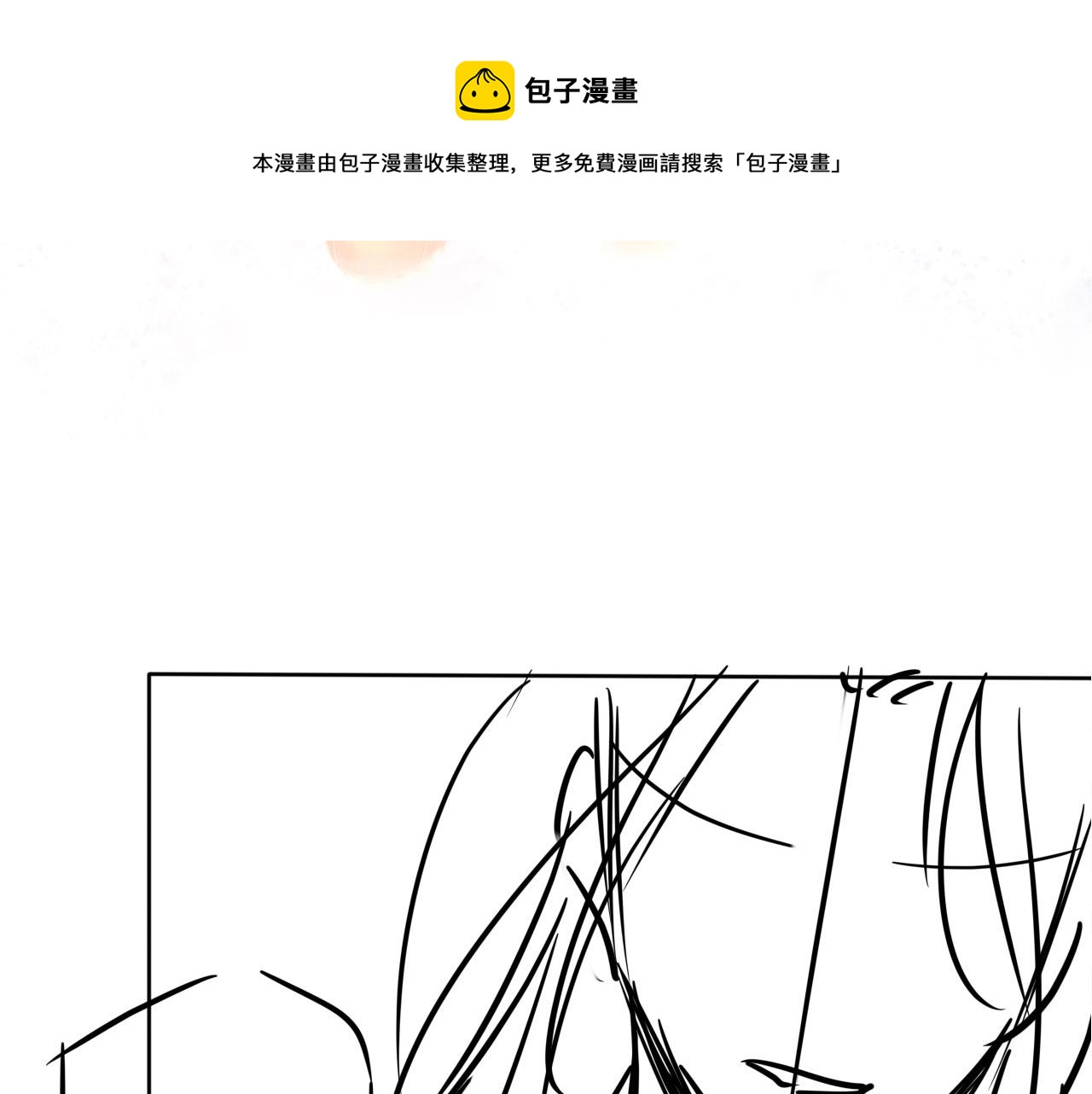 第 105 页