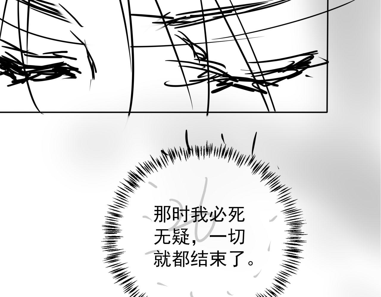 第 110 页