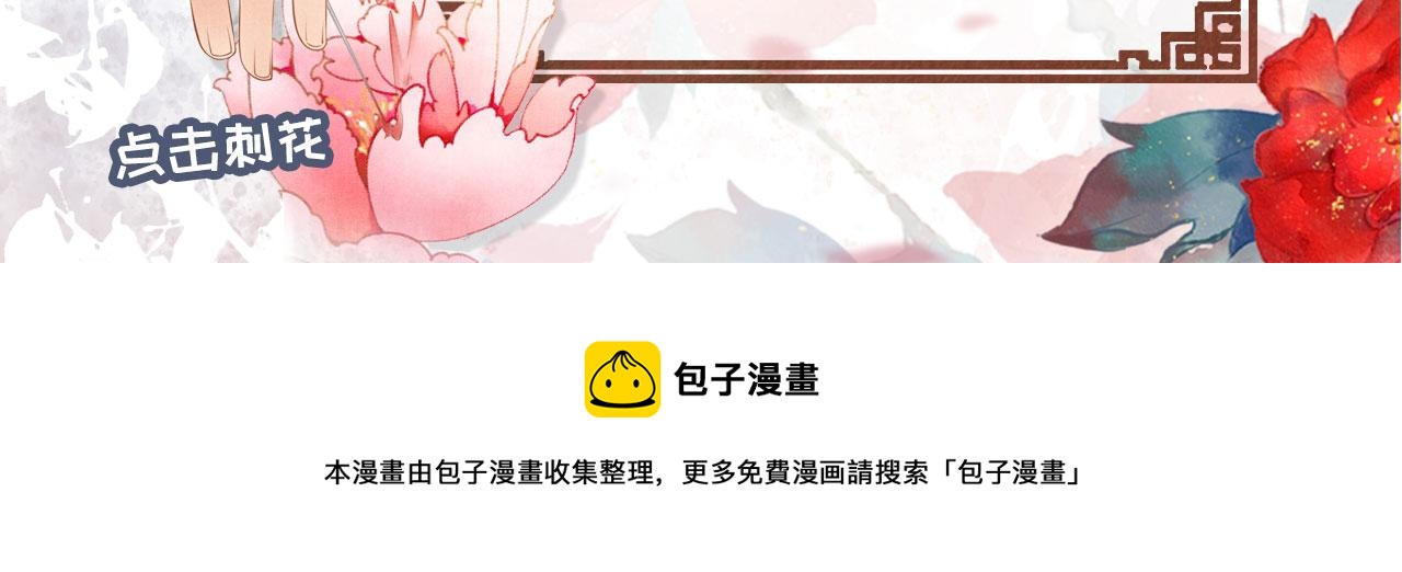 第 115 页