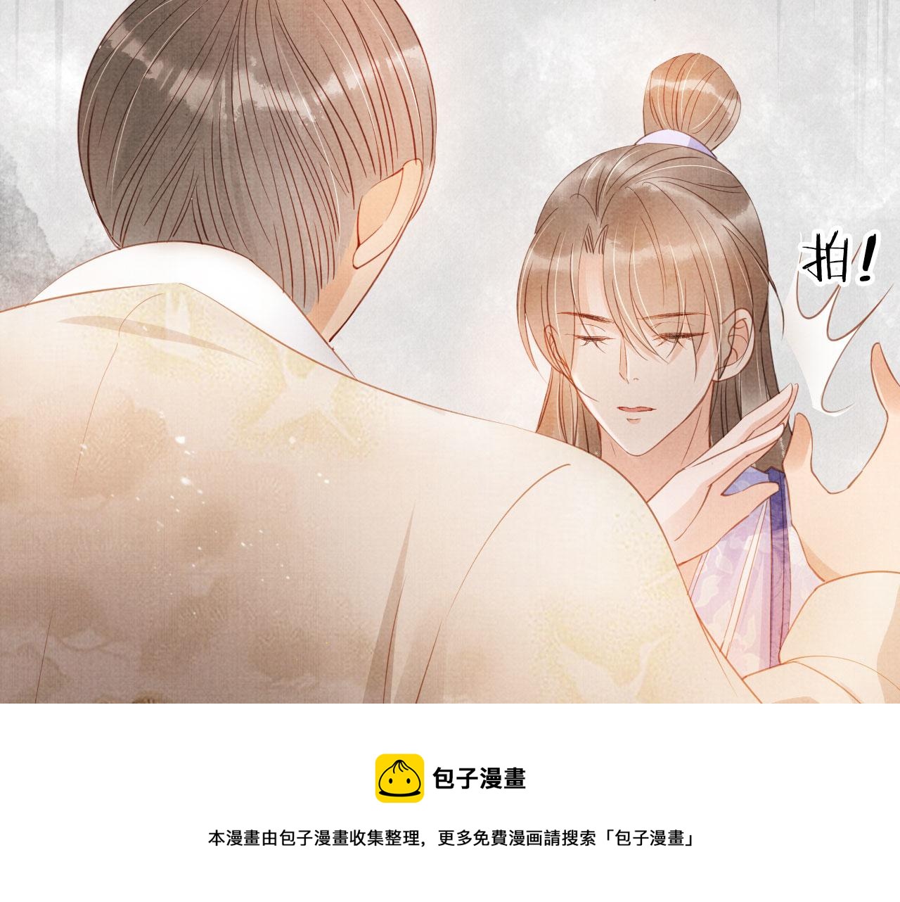 第 49 页
