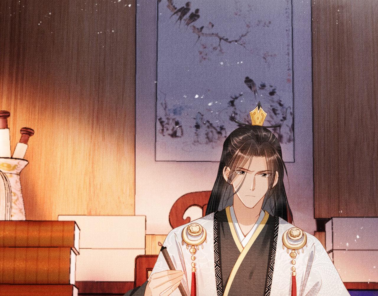 第 74 页