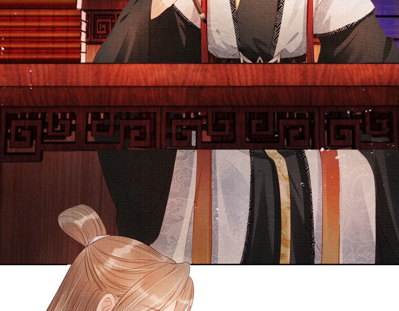 第 75 页
