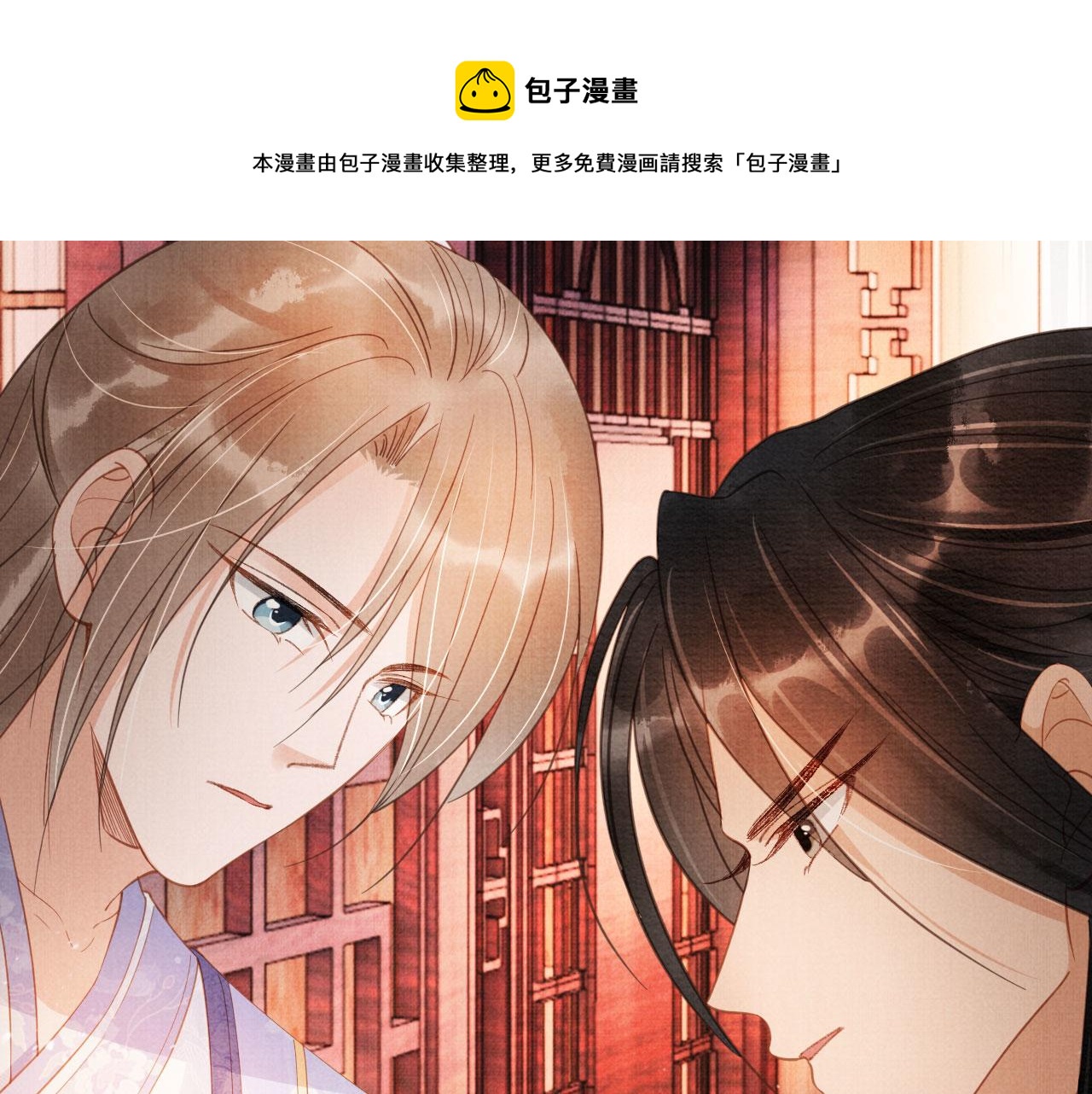 第 93 页
