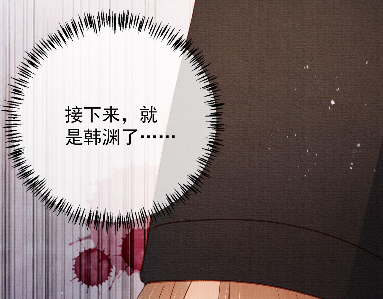 第 107 页