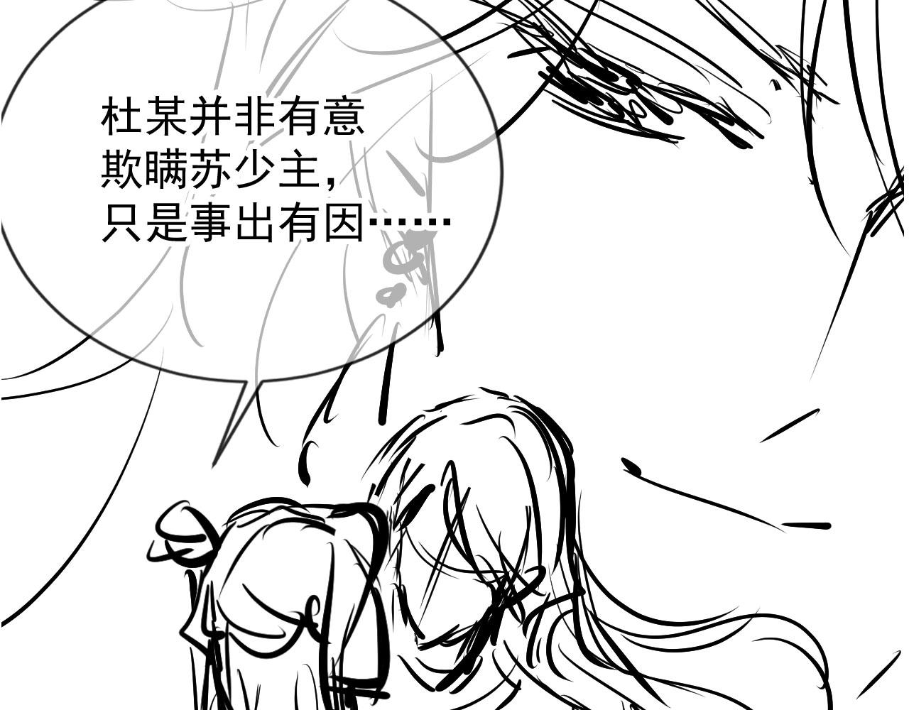 第 115 页