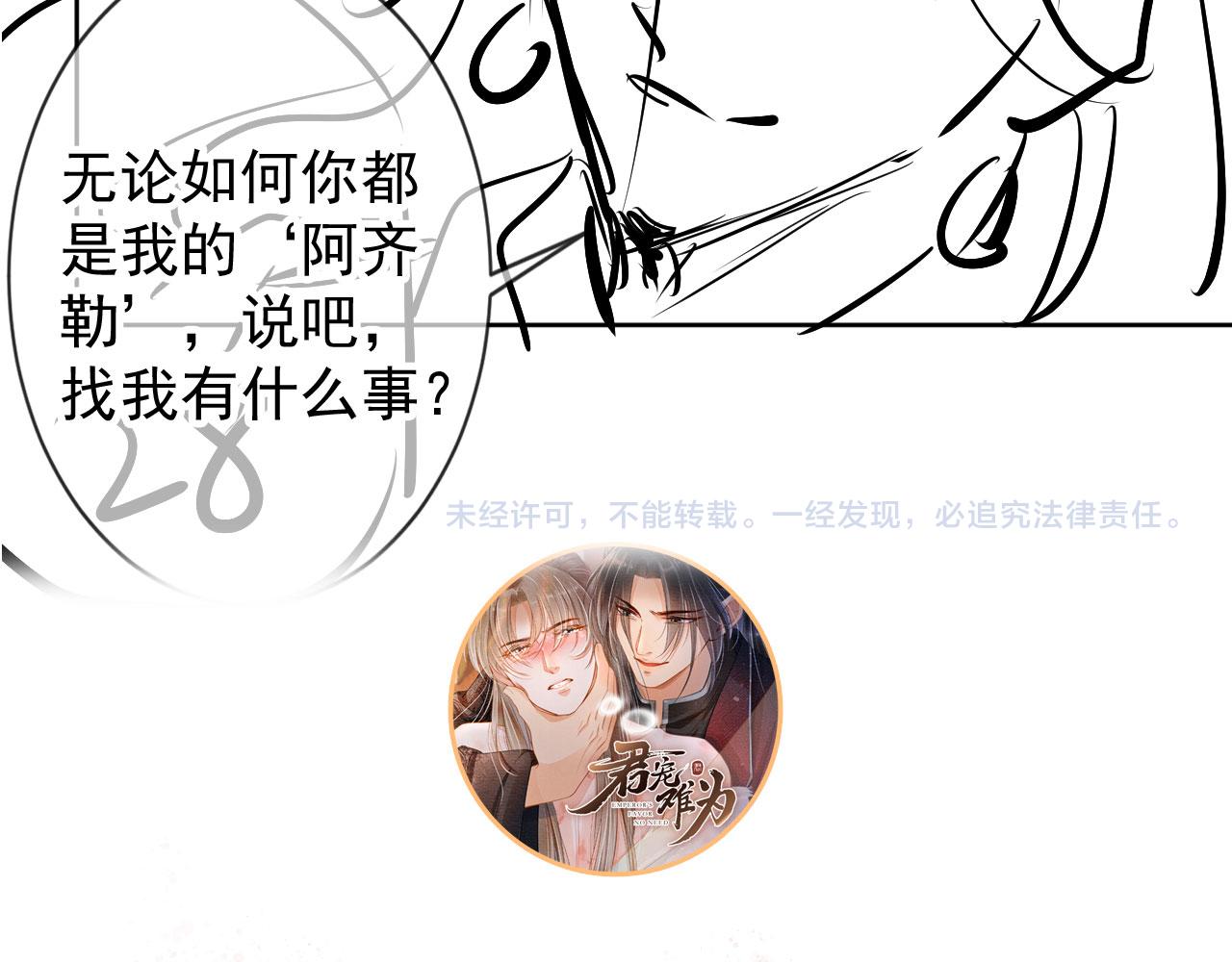 第 120 页