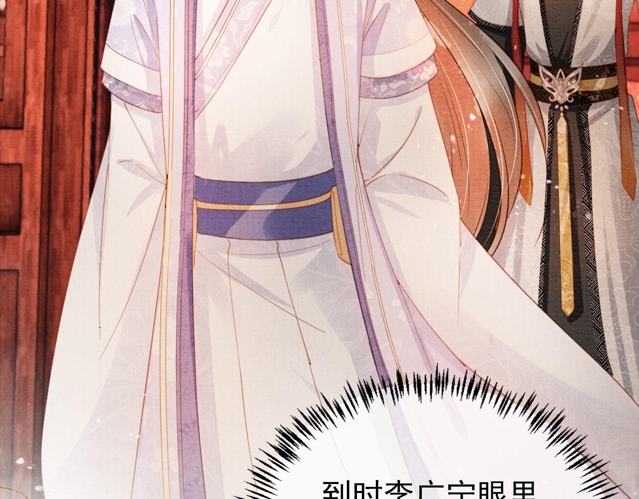 第 83 页