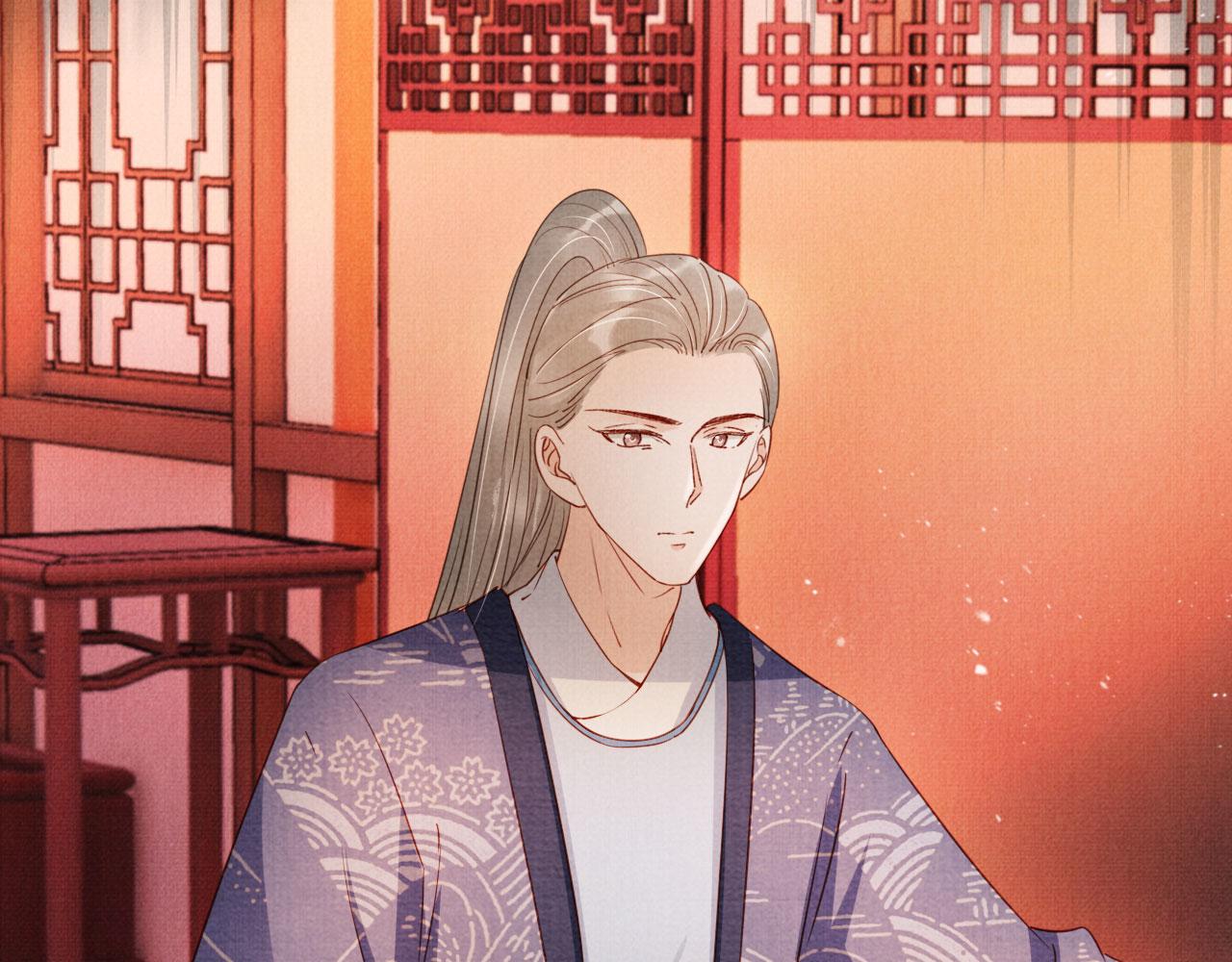 第 90 页