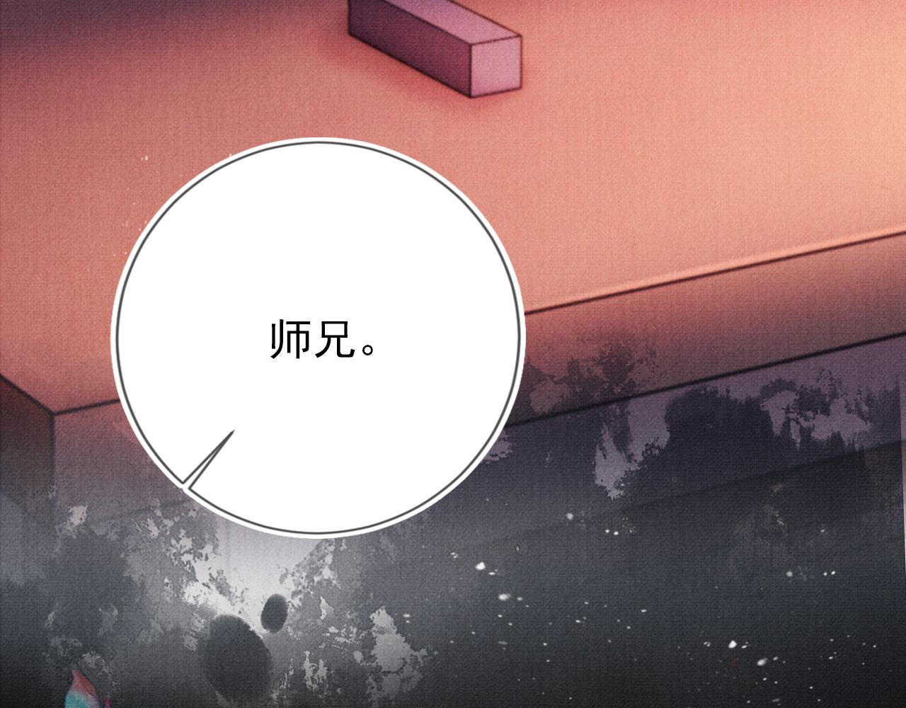 第 92 页