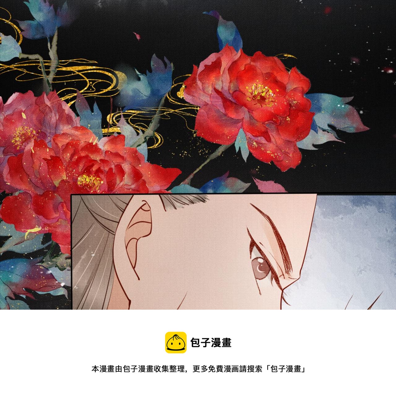 第 93 页