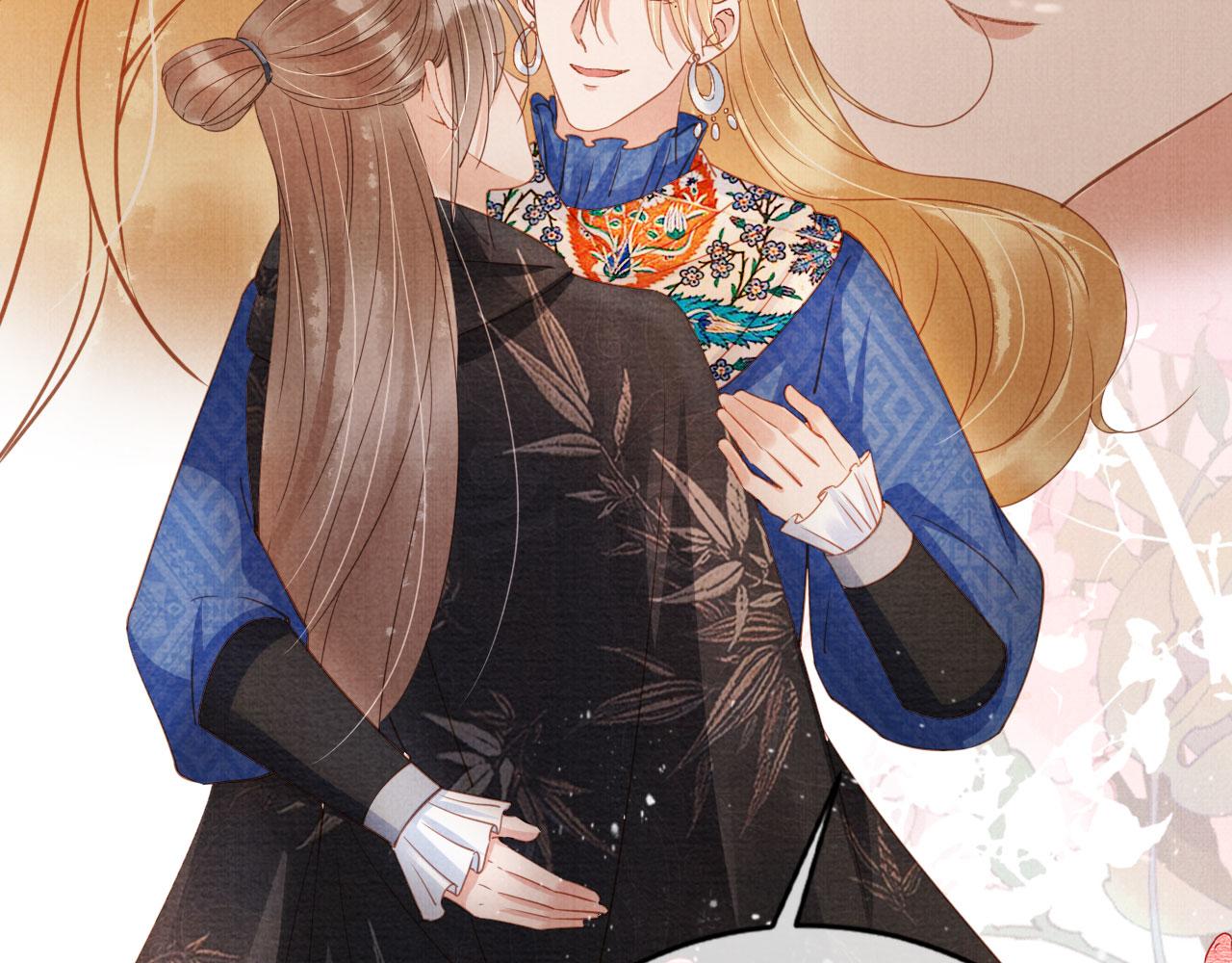 第 76 页