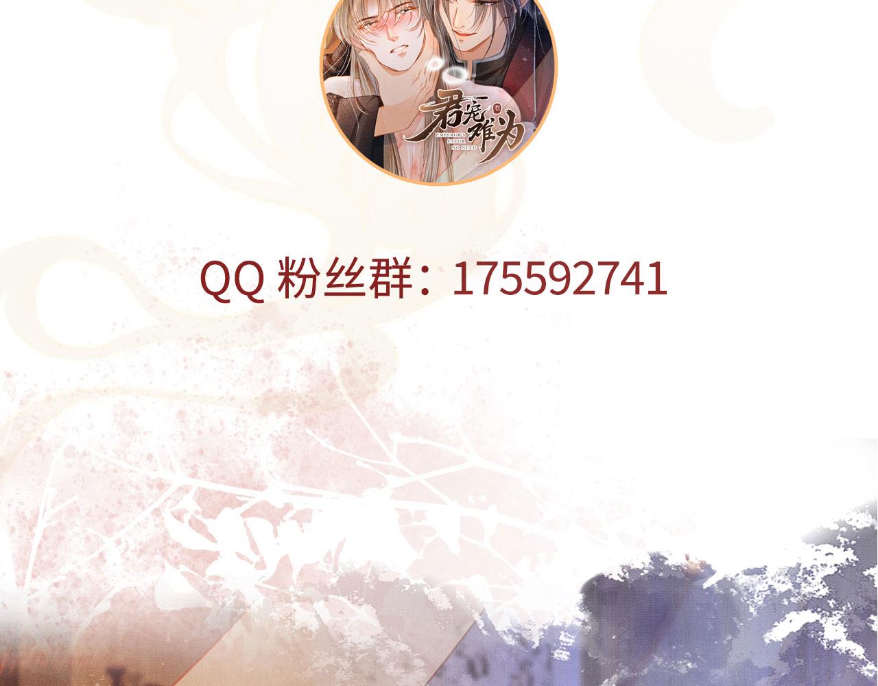 第 94 页
