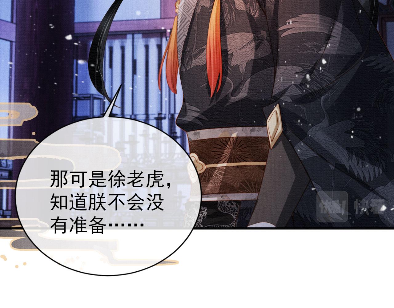 第 57 页