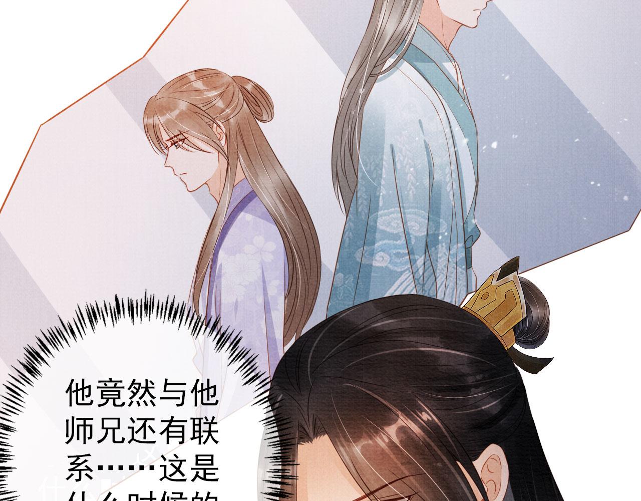第 65 页