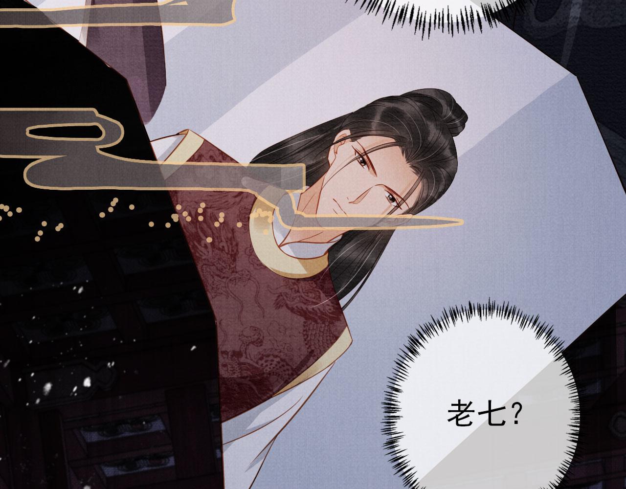 第 68 页