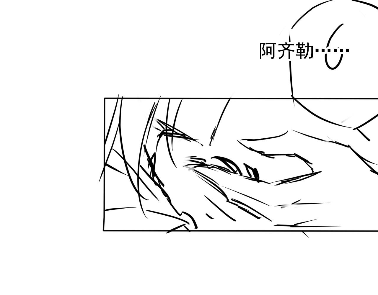 第 95 页