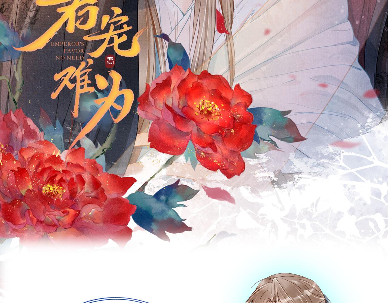 第 100 页