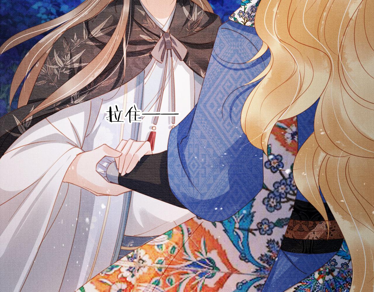 第 37 页