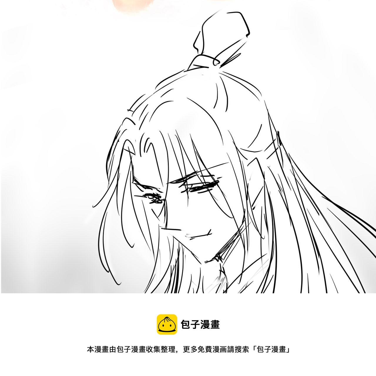第 91 页