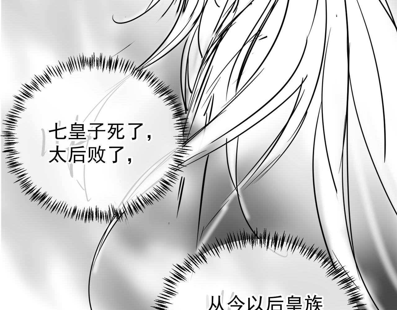第 92 页