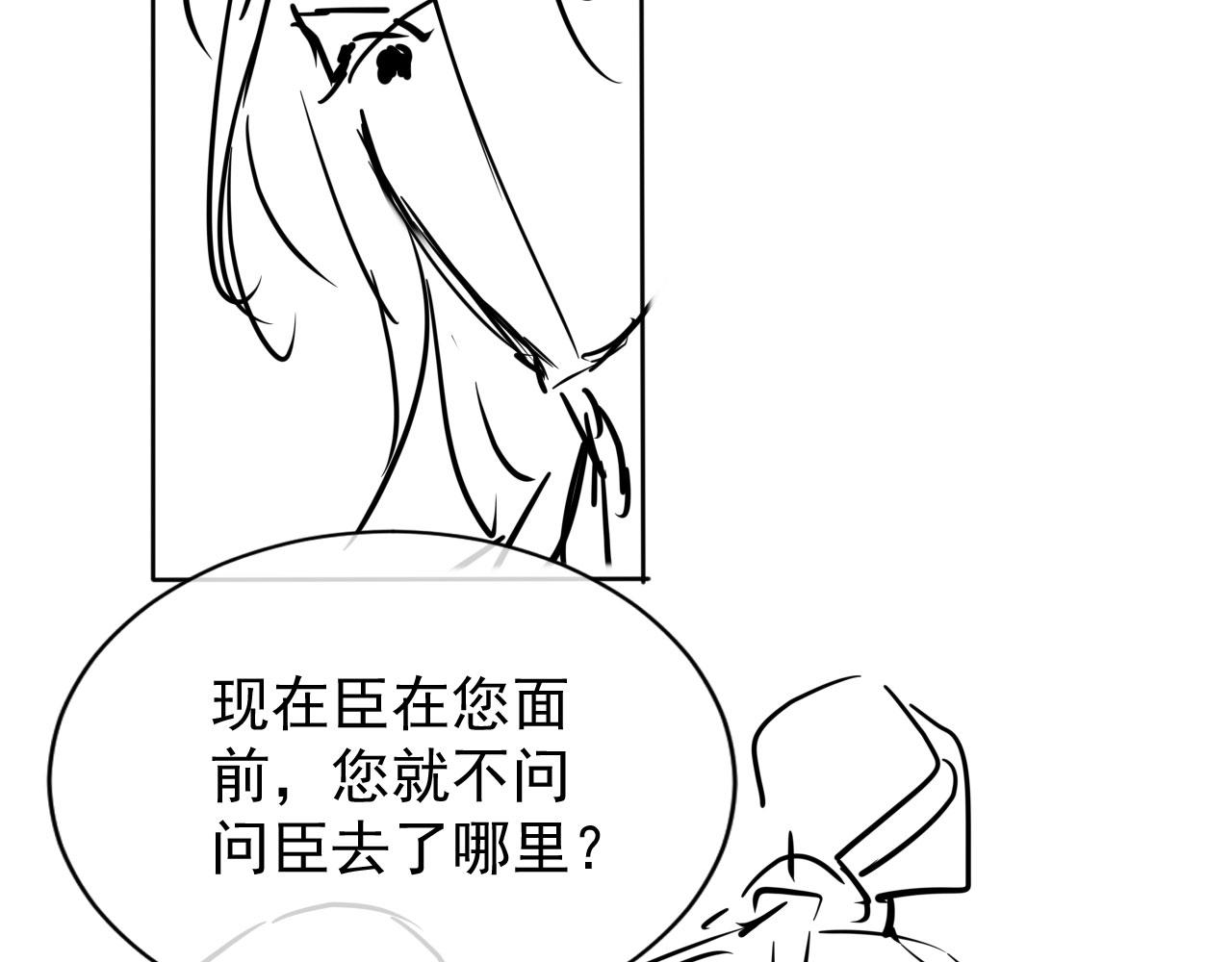 第 95 页